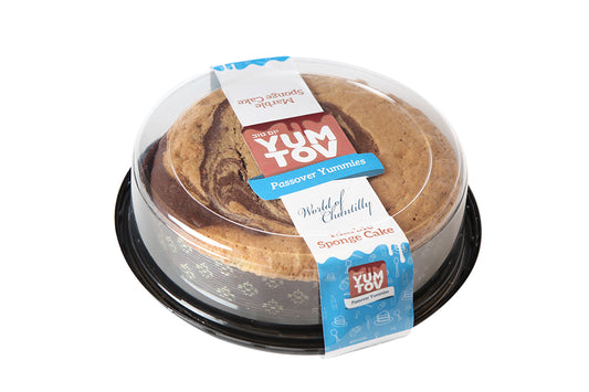 Marble Sponge Cake